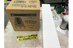 一覧用画像