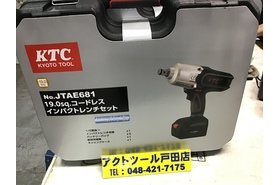 一覧用画像