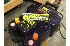 一覧用画像
