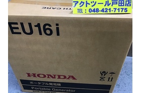 一覧用画像