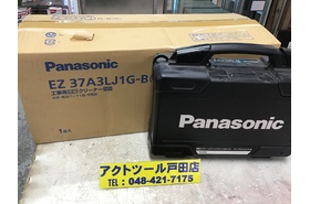一覧用画像