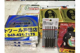 一覧用画像