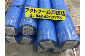 一覧用画像