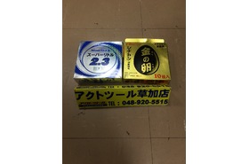 一覧用画像