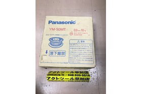 一覧用画像