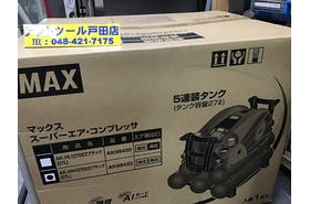 一覧用画像