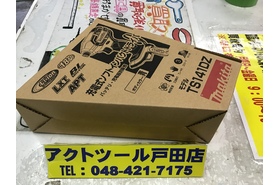 一覧用画像