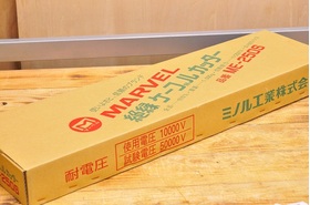 一覧用画像