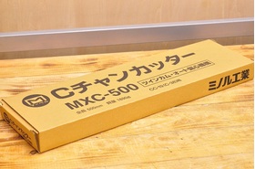 一覧用画像