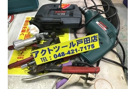 一覧用画像