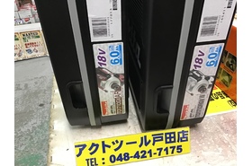 一覧用画像