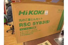 一覧用画像