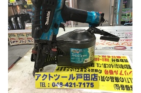 一覧用画像