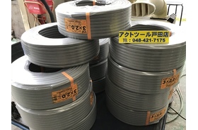 一覧用画像