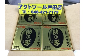 一覧用画像