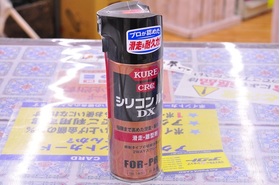 一覧用画像