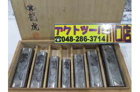 一覧用画像