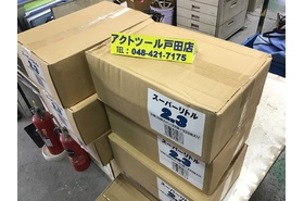 一覧用画像