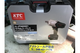 一覧用画像