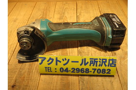 一覧用画像