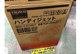 一覧用画像