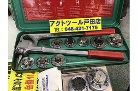 一覧用画像