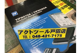 一覧用画像