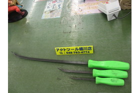 一覧用画像