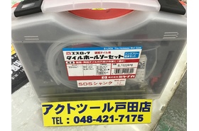一覧用画像