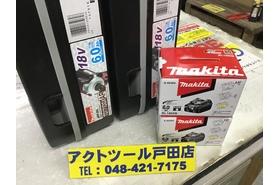 一覧用画像