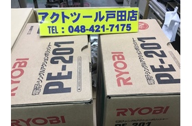 一覧用画像
