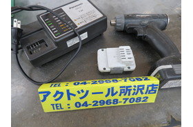 一覧用画像
