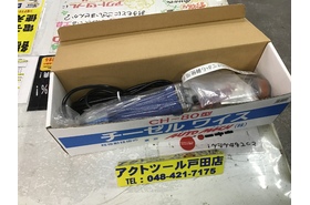一覧用画像