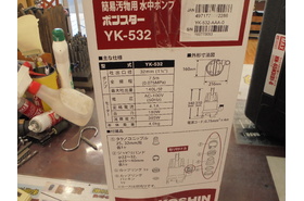 一覧用画像