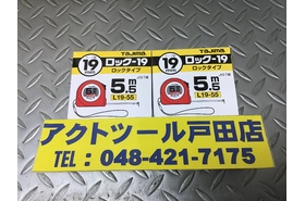 一覧用画像