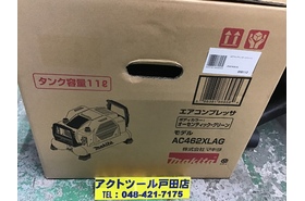 一覧用画像