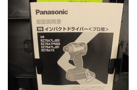 一覧用画像