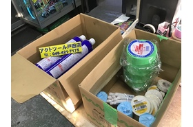 一覧用画像