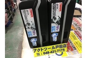 一覧用画像