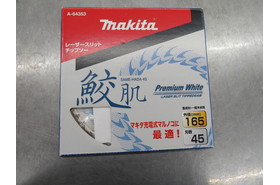一覧用画像