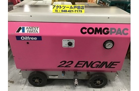 一覧用画像