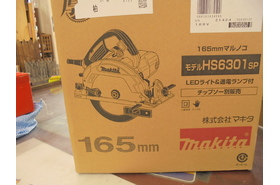 一覧用画像