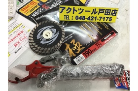 一覧用画像