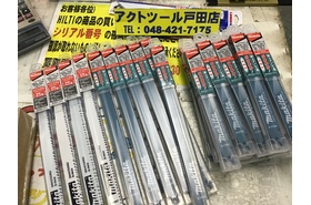 一覧用画像