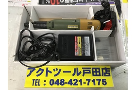 一覧用画像