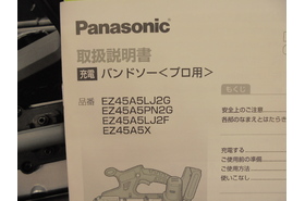 一覧用画像