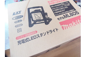 一覧用画像