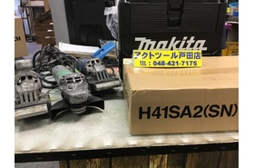 一覧用画像