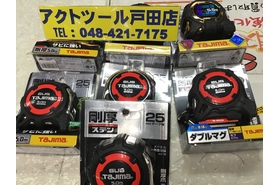 一覧用画像