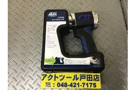 一覧用画像